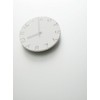 Lemnos CARVED Arabic NTL10-04A Wall Clock, Carved, White, 9.4 inches