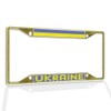 Fastasticdeals Metal Insert License Plate Frame Ukraine with Flag B