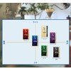 Key Coffee KEY DOORS+ Caffeine-Free Deep Rich Blend VP 180g