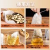 DEVENTORZ Tea Bags, Cooking Pack, 100 Pieces, Disposable Tea Bags,