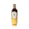 Skinfood Royal Honey Propolis Enrich Emulsion 160ml / 스킨푸드 로열허니 프로폴리스 인리치 에멀전 160ml