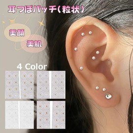 Ear Trigger Point, Titanium Grain, 100 Sheets, Transparent Seal, Just Stick On, Painless, Hypoallergenic Metal, Unisex, Ear Trump Jewelry, Self-Care, Relaxing, Beauty Health Goods (Gold)