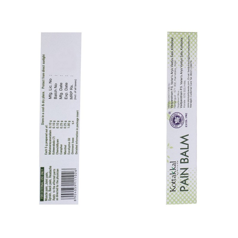 AVS (Kottackal) Pain Balm 25g
