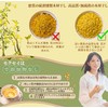 Xixi Guihua Jinmokusei Edible Osmanthus Tea 5A (AAAAA) 50g Jinmokusei