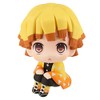 Rukupu Demon Slayer Zenitsu Agatsuma, Approx. 4.3 inches (110 mm),