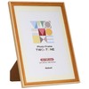 Nakabayashi F-TMS-411-LBR Two-Tone Photo Frame, A4/B5 Light Brown