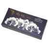 Sandalwood Incense Sticks, Tanrei Incense Tree, Filled with Small Roses