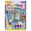Royal Brush My First Paint by Number Kit, 8.75 by