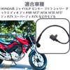 Quikaboo Ignition Coil Zoomer AF27 AF34 AF35 Dio ZX AF57