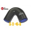 4-ply Silicone Joiner 135 Degree Reducer Elbow Hose Pipe Black