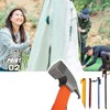 Eidoct Camping Hammer Tent Peg Puller, Outdoor Multifunction High Carbon