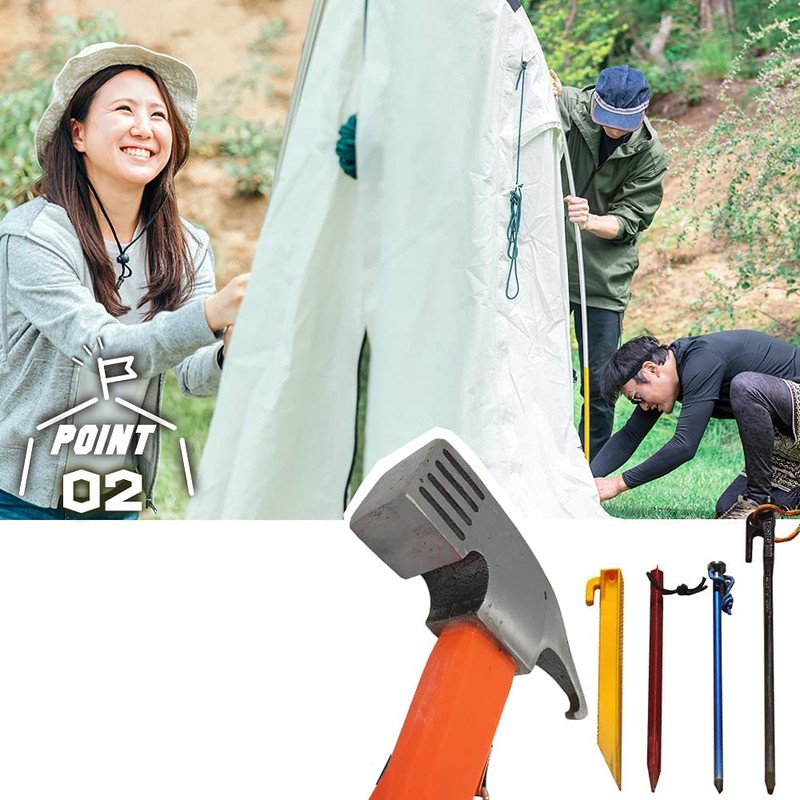 Eidoct Camping Hammer Tent Peg Puller, Outdoor Multifunction High Carbon