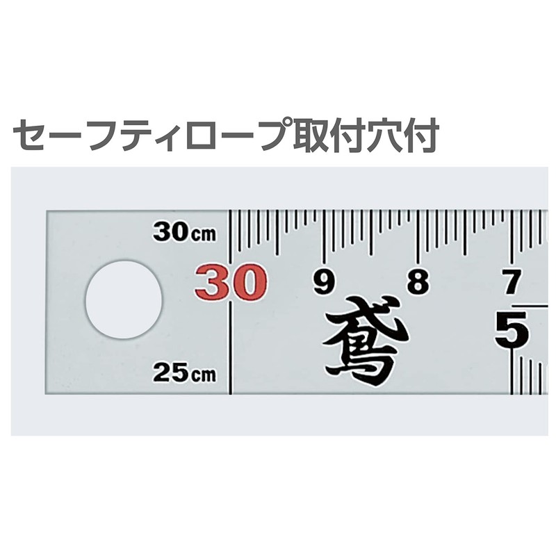 Niigata Seiki SK MT-30CMGKD Silver Carpenter Fast Scale Thick Wide