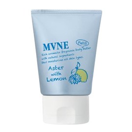 MVNE Petite Body Cream AL (Aster with Lemon) 1.1 oz (30 g)