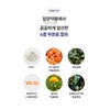 Ilyang Chondroitin Effects Chondroitin Joint Mucopolysaccharide Protein 6 Months /