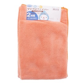 FG448706 Face Towels, Sunny Color, Set of 2, Microfiber, Orange, Approx. 13.4 x 31.5 inches (34 x 80 cm)