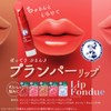 Mentholatum Lip Fondue Rose Pink
