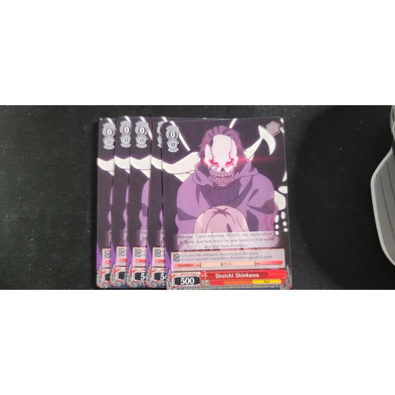 Weiss Schwarz - Shoichi Shinkawa - SAO/S47-E064 C