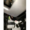 MCA 2019-2024 GM UPFITTER CONNECTOR CHEVY GMC 1500-3500 W/O AUX