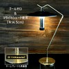 TNBworks BRASS STAND Desktop Lantern Light LED Stand