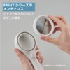 SANEI Shower Head Rainy Metallic Hand Stop 50% Water Saving