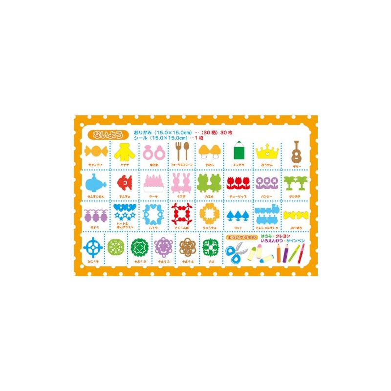 kirie play 2 types pack