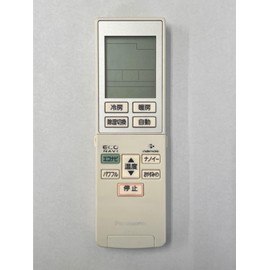 Panasonic A75C3787 Air Conditioner Remote Control