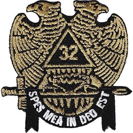 Scottish Rite 32nd Degree Wings Down Iron-On Patch [Gold - 2.5"] - ID#29741