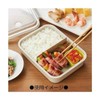 pos.503412 Totoro PMF3 Freezer Lunch Box, 15.2 fl oz (430