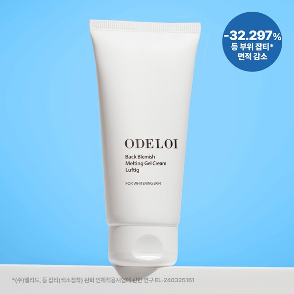 ODELOI Back Blemish Melting Gel Cream Luftig 200ml - ODELOI