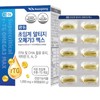Guangdong Supercritical Altige Omega3 Max 63g 60 tablets 1 unit
