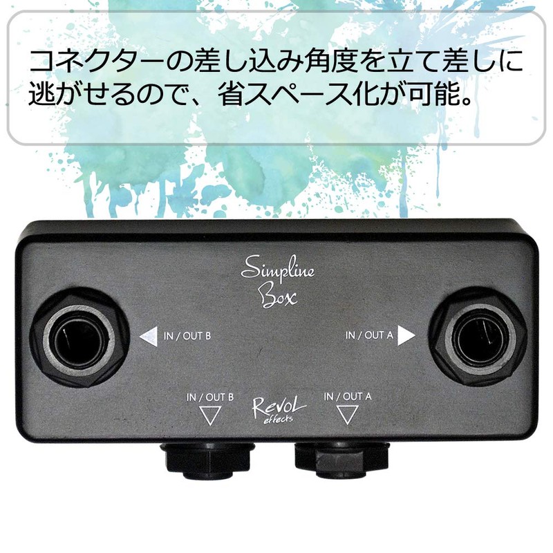 Revol Effects EJB-01 Simpline Box Junction Box