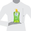 Equate Aloe Vera Aftersun Gel, 20 oz