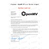 OpenMV Pan Tilt + 3.7V Li Battery + Charging Cable,