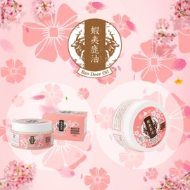 EDO Cream, Full Body Cream, Deer Oil, Beautiful Skin Cream, 3.5 oz (100 g), Made in Japan, Body Cream, Deer Oil, Body Cream, Natural Ingredients, Moisturizing, Body Care, Cherry Blossom Scent, Deer Oil