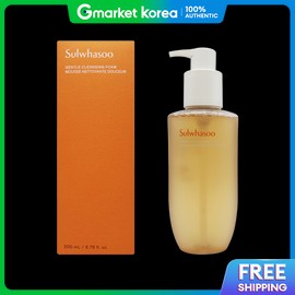 Sulwhasoo | Gentle Cleansing Foam 200ml