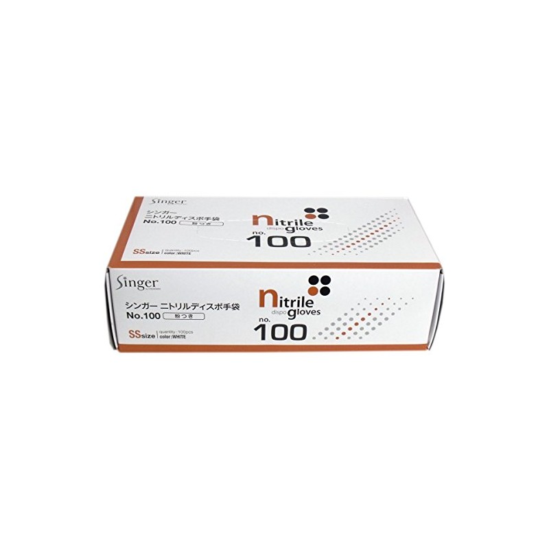 Singer nitorirudyisupo Gloves Powder with SS size 100 Piece