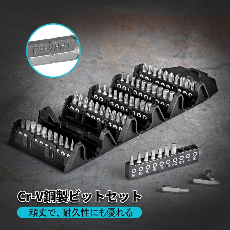 DURATECH Screwdriver Set Interchangeable Screwdriver 60-Piece Set Torx, Flathead, Triangular,