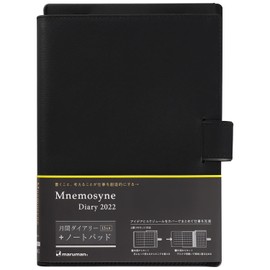 Maruman MNEMOSYNE Monthly Diary 2022 MND283-22 + Notepad N188A (5mm squared) with a stylish & durable Black PVC Cover, 1 ea (MNDP-22-05)