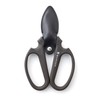 SUWADA Flower Scissor (total length 6.7 inches (170 mm), Made