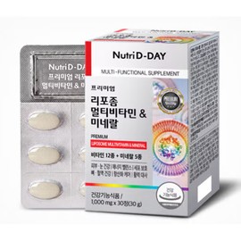 Nutri D Day Premium Liposome Multivitamin & Mineral 6 Boxes / 뉴트리디데이 프리미엄 리포좀 멀티비타민&미네랄 6박스
