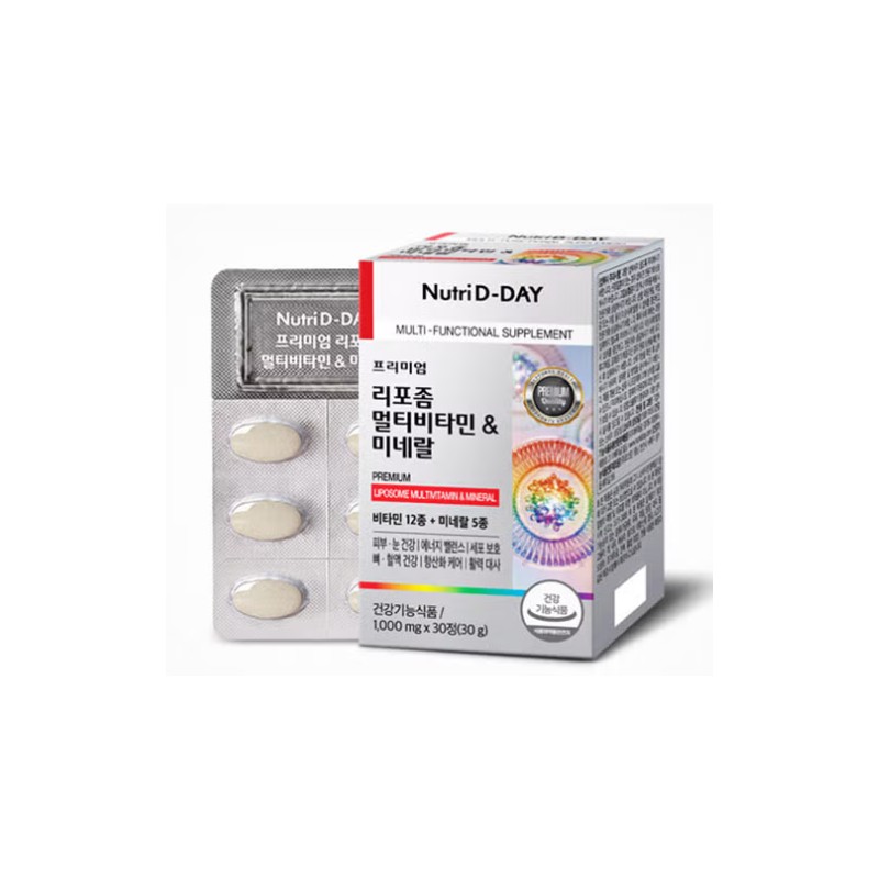 Nutri D Day Premium Liposome Multivitamin & Mineral 6 Boxes