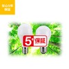 Toshiba LDA7D-G/60V1RP LED Bulb, 60W Equivalent, Omnidirectional, Daylight, E26 Base,