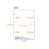 Paper Labo A4 Blank Paper 2 Split 4 Holes 111.3