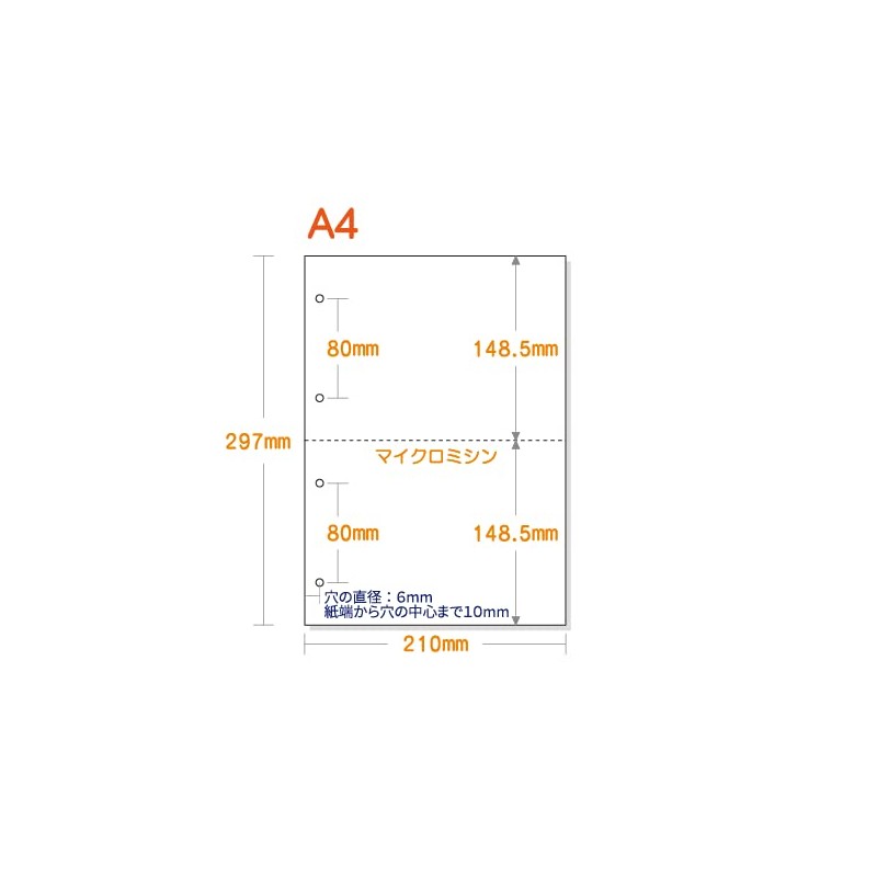 Paper Labo A4 Blank Paper 2 Split 4 Holes 111.3