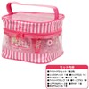 Race Sanrio Characters P Vinyl Vanity Makeup Bag 6 Years
