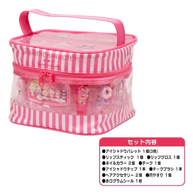 Race Sanrio Characters P Vinyl Vanity Makeup Bag 6 Years