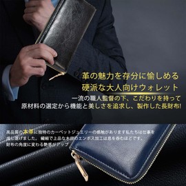 DDCFBLCG Men's Long Wallet, Genuine Leather, Heavy Duty, Large Capacity, Cowhide Leather, Skimming, Coin Purse, Separated Design, Waterproof, Lightweight, For Business, Work or School, Stylish, Black,