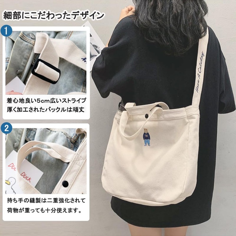 Umetoo Girls Cute Embroidered Bear Shoulder Bag 2-Way Canvas Tote