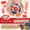 MMmall Japanese Souvenirs Delighted by Foreigners Wallet, Ebi Wallet, Purse